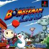 Bomberman Land Box Art Front
